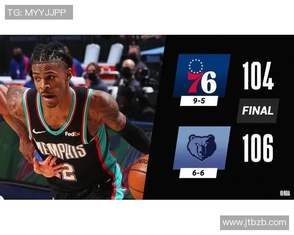 武汉网球队快攻战术深度分析与实战应用探讨