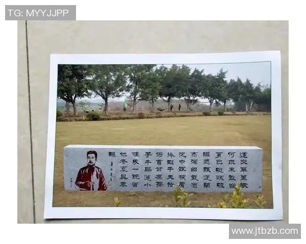 足球明星与道德经的智慧碰撞探讨人生与竞技的真谛