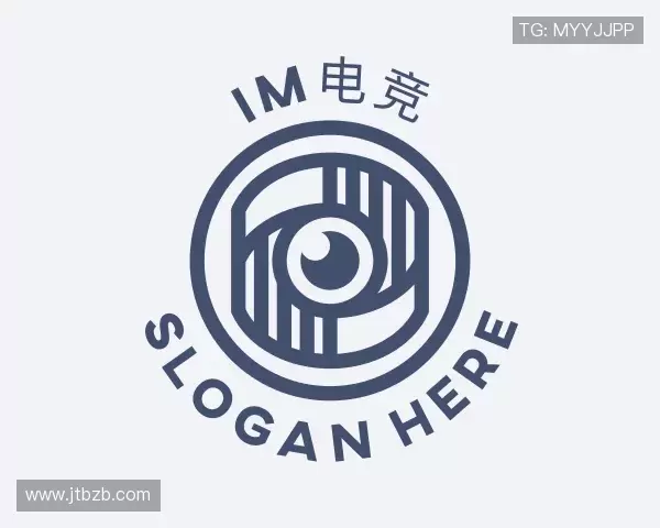 介绍im电竞